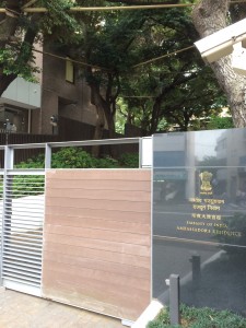 インド大使官邸