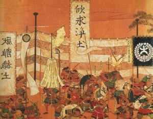 姉川合戦図屏風厭離穢土